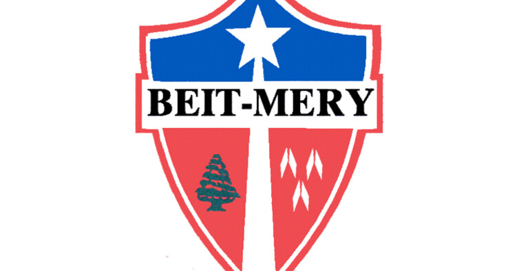 Frères Beit-Méry