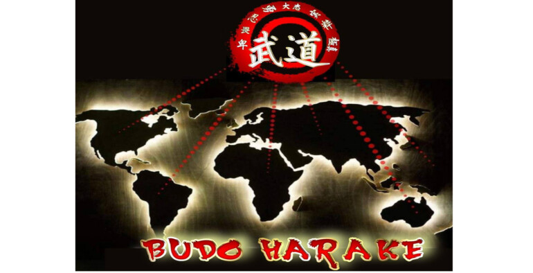 Budo Dojo