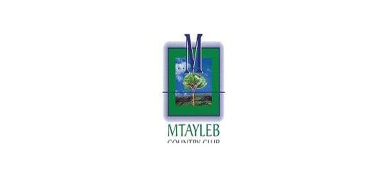 Mtayleb Country Club