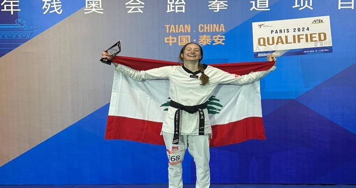 Taekwondo : la Libanaise Laetitia Aoun fonce vers Paris